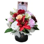 Bloom Box