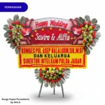 Infinite Romance